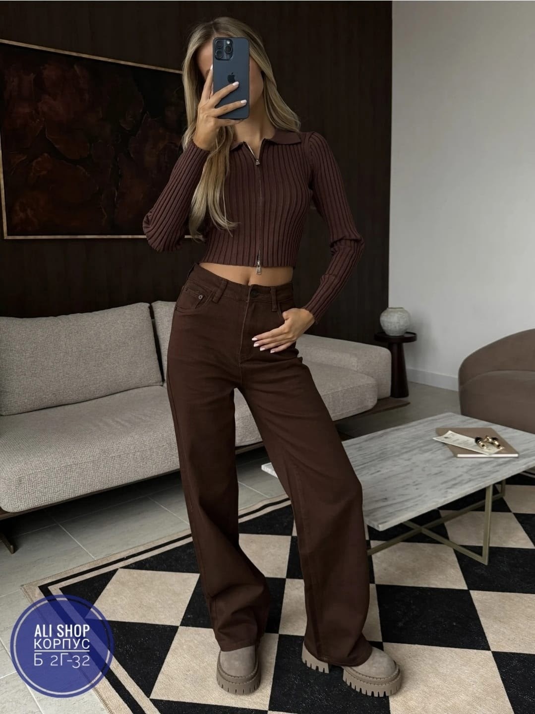 коричневые джинсы женские,коричневые джинсы,коричневые джинсы женские широкие,женские джинсы коричневые джинсовые расклешенные брюки,коричневые брюки