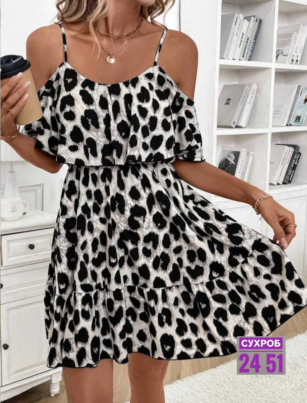 платье женской,платья,платье сарафан,,платье леопардовое