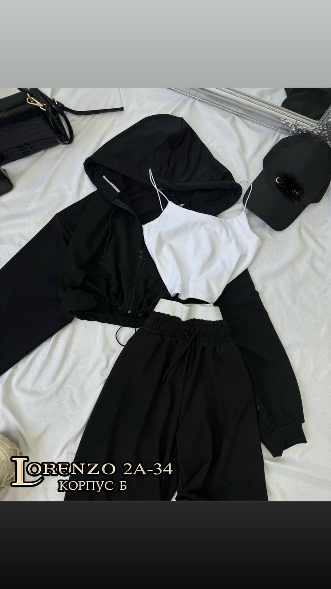 женский спортивный костюм,спортивные костюмы на флисе,спортивные костюмы двойка,спортивные костюмы ,спортивный костюм