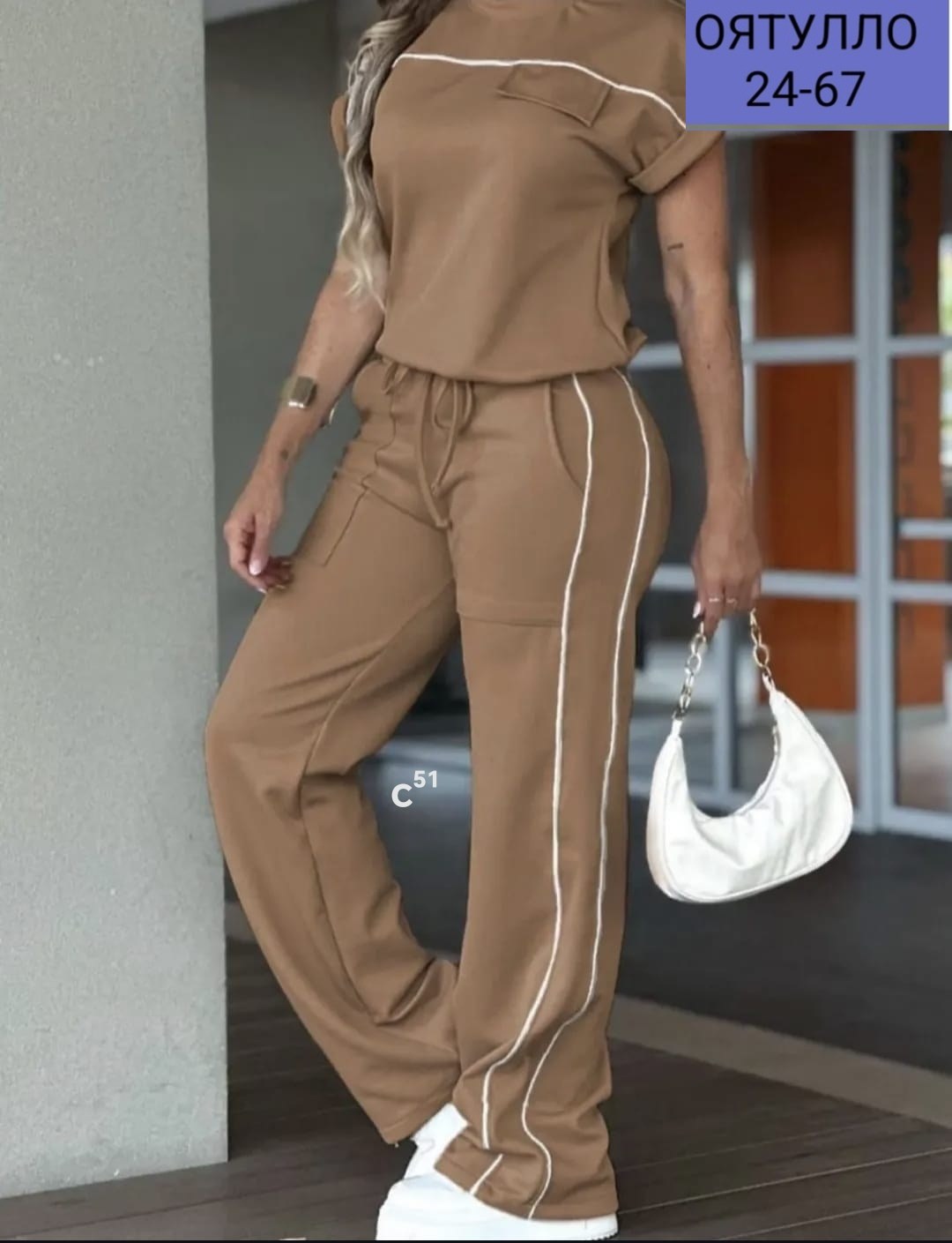 костюм трикотажный,спортивный костюм женский,женский спортивный костюм больших размеров,женские костюмы,трикотажный женский костюм