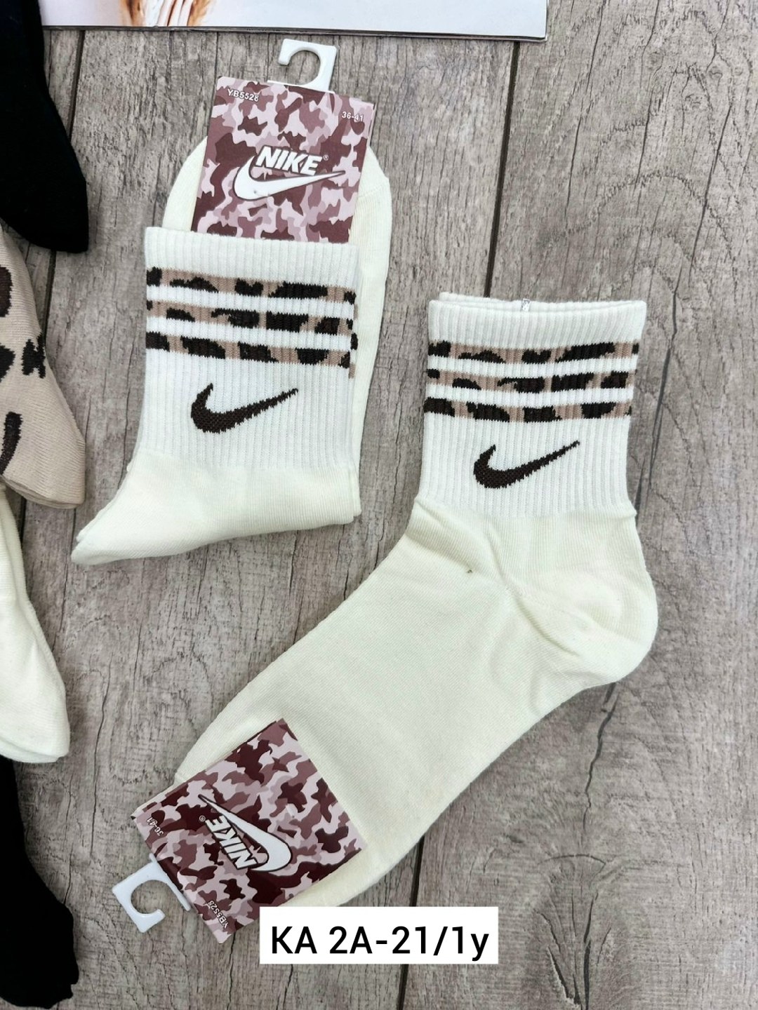 носки найк женские высокие,женские носки,носки женские nike,носки мужские 10 пар nike,комплект носки женские