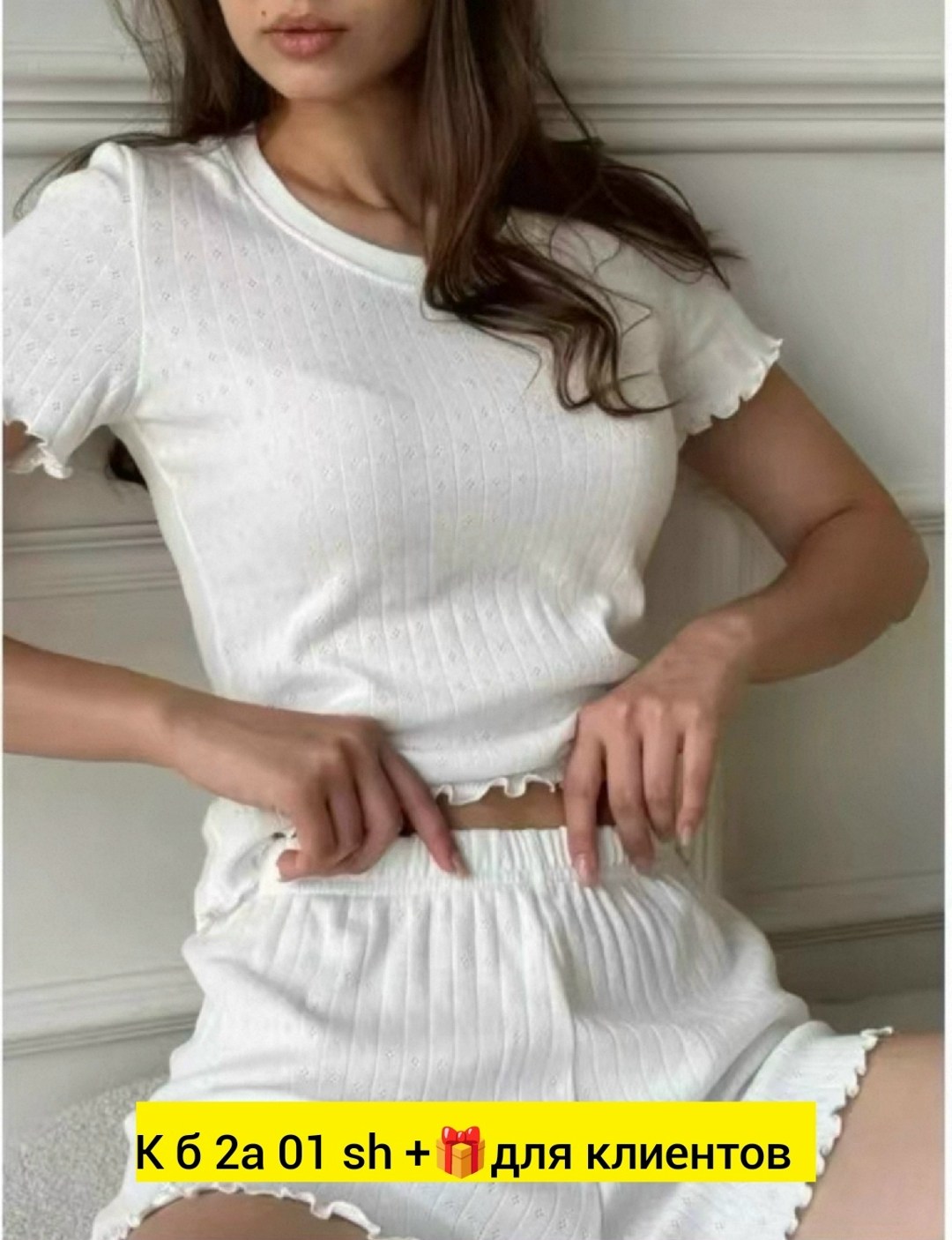 женская пижама,халат пижама,женской одежды,одежд,пижам