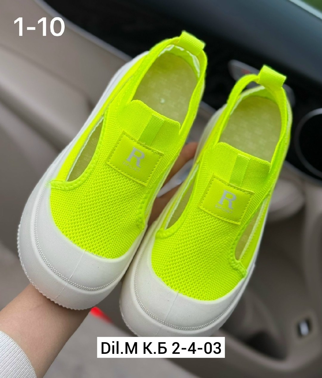 ,кроссовки женскиe,женская ,обуви, кроссовки