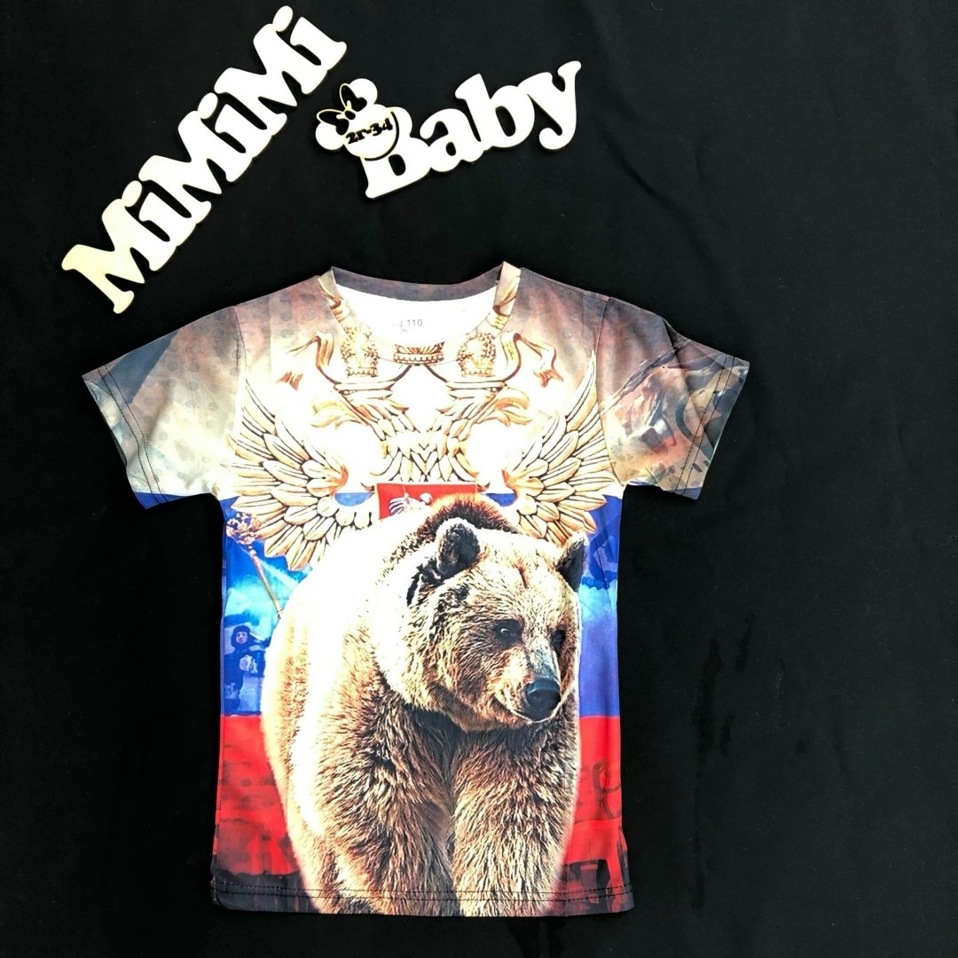 футболка медведи,футболка с медведем мужская,футболки для детей,футболка мишка,детская футболка медведь