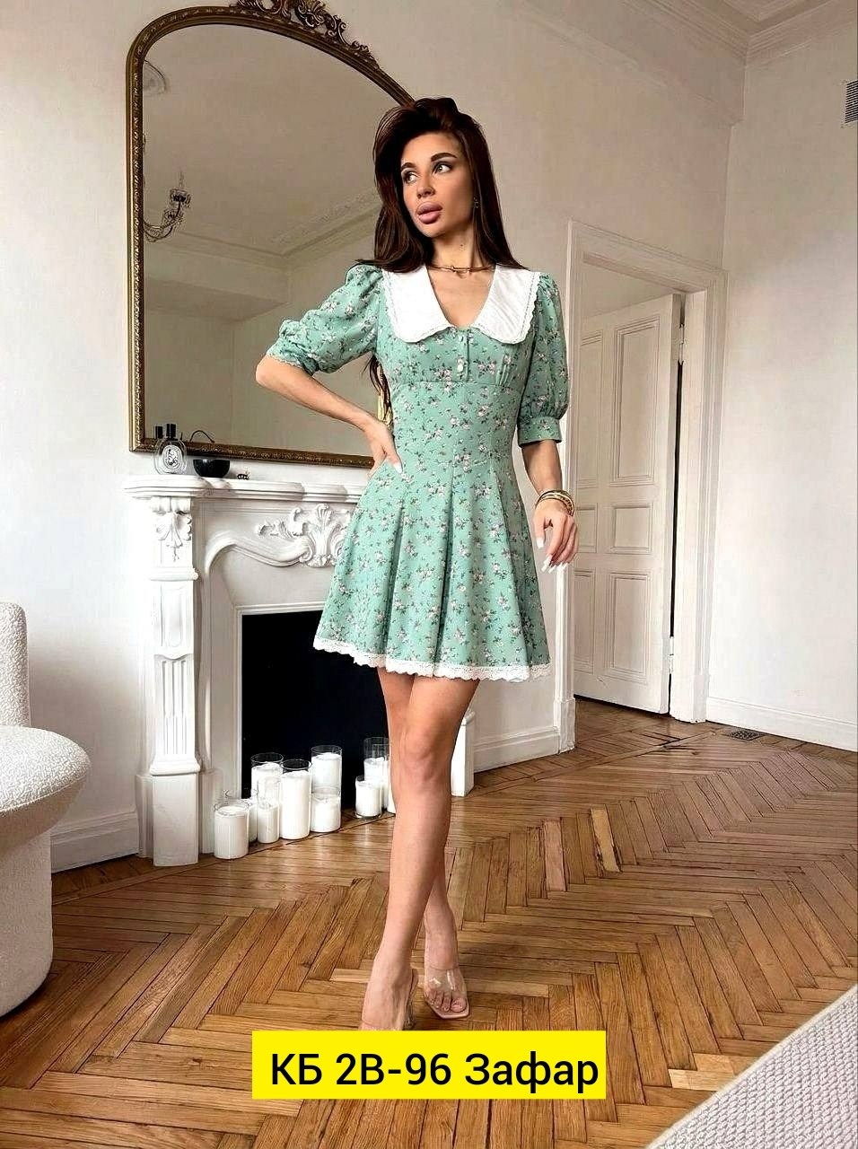 платье женской летнее,платье женское,платье летнее,модное платье,платье стильное