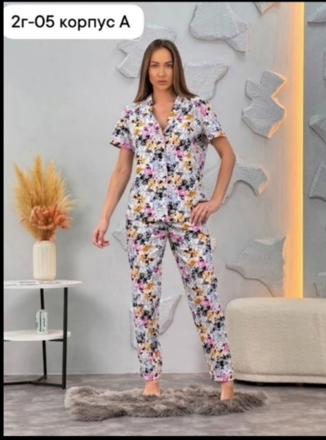 женская пижама,пижама домашний костюм,пижама для женщин,стильная пижама,пижама