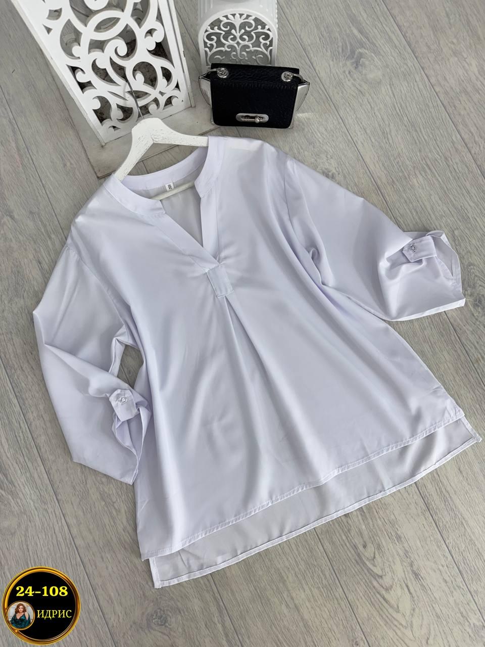 женская рубашка больших размеров,блузка больших размеров ткань лайт,блузка лайт,блузка женская,блузка для полных