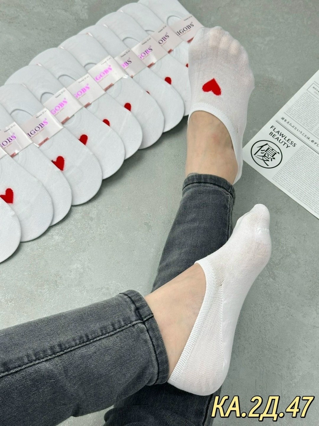 белые женские носки amigobs,носки женские,носки комплект,носки с сердечками,женские короткие носки