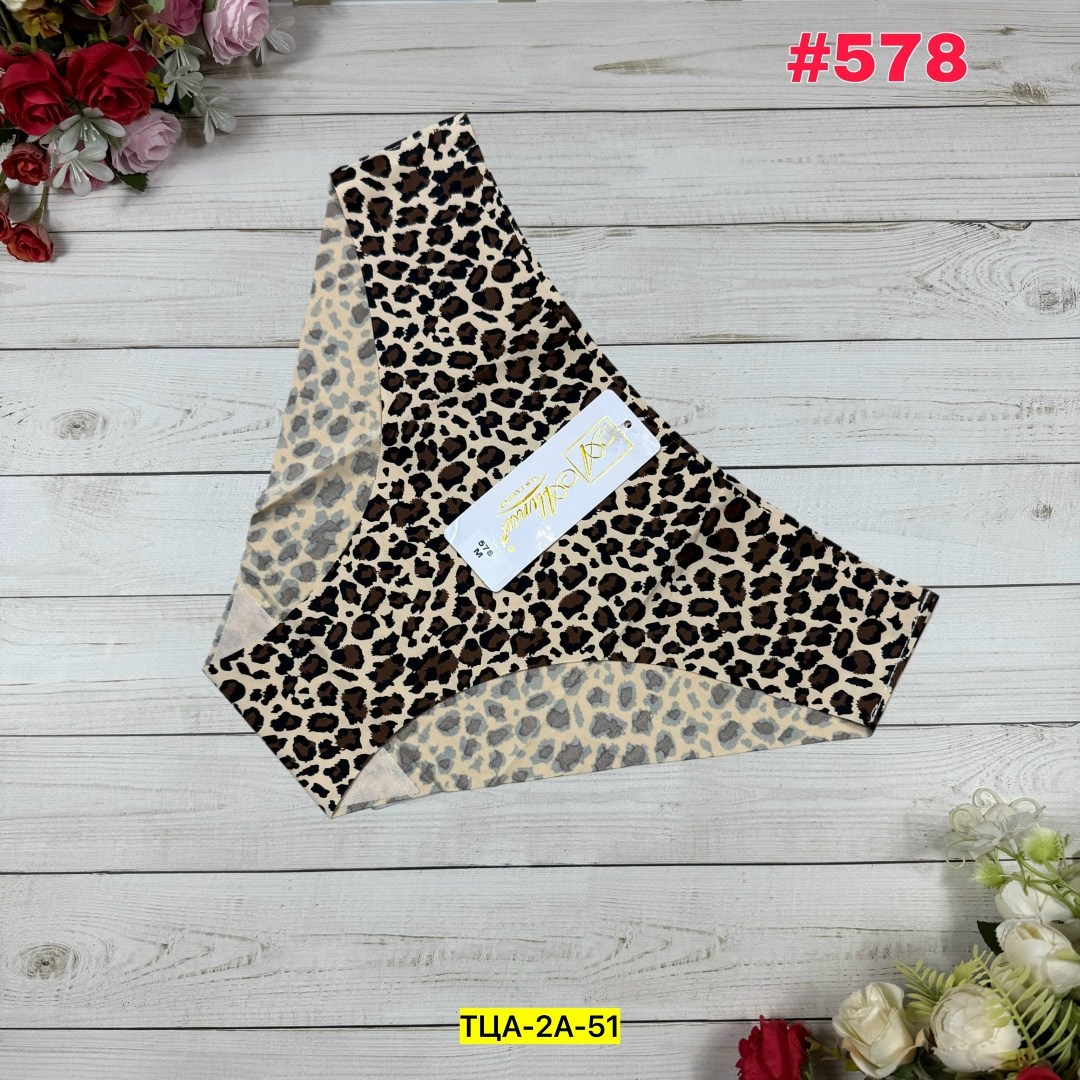 женские трусы,трусы женские бесшовные,комплект трусики,трусы для женщин,трусы женски