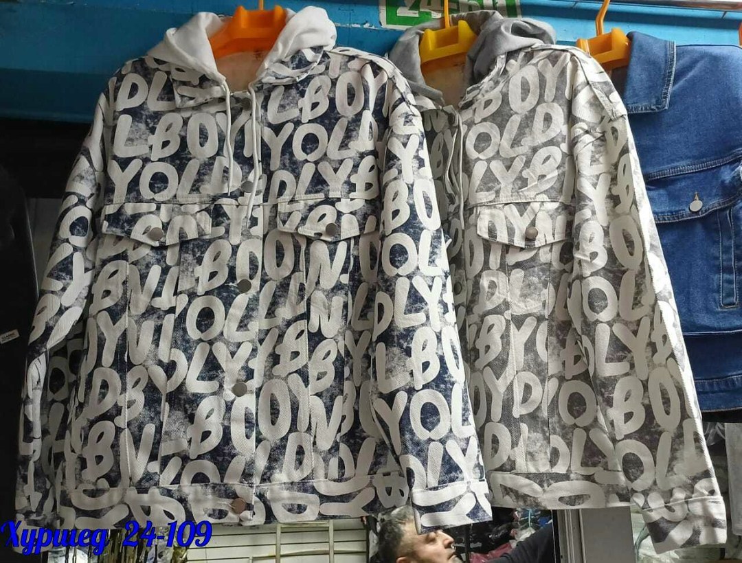 демисезонная куртка,куртка,куртка свободная,куртка модная,женская куртка