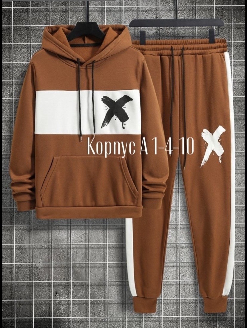 повседневный костюм,костюм на флисе,костюм худи,костюм мужской,спортивный костюм
