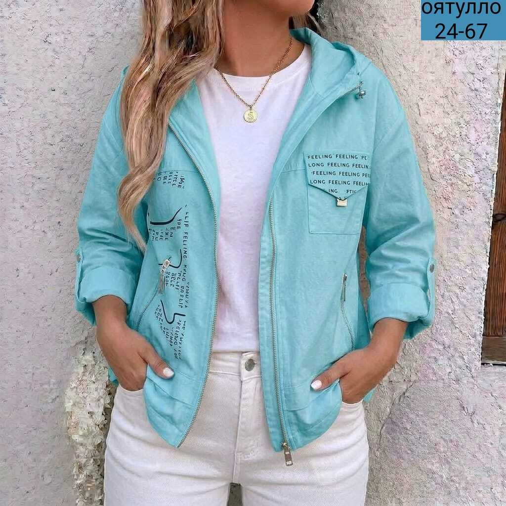 куртка женская,джинсовая куртка,куртка женская белая,ветровка женские,джинсовая куртка белая