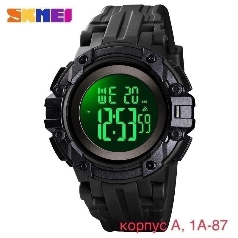 часы наручные skmei мужские цифровые светодиодные,часы наручные skmei мужские цифровые,часы наручные skmei мужские с цифровым механизмом,часы наручные skmei мужские цифровые спортивные,часы наручные s