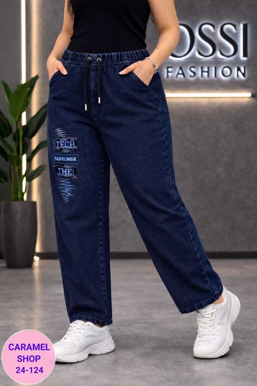 джинсы женские,джинсы джинсы,брюки джинсы,джинсы,одежда джинсы