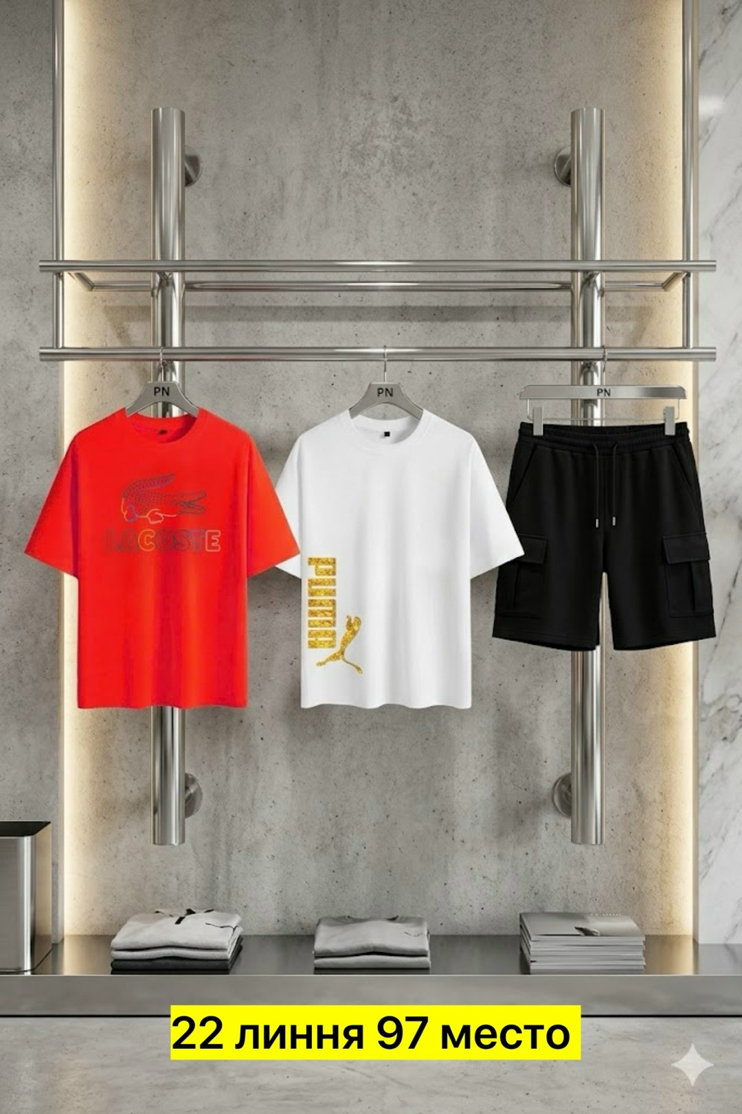 мужские футболки lacoste,футболки для мальчика,летние футболки,футболки для мужчин,мужская футболка