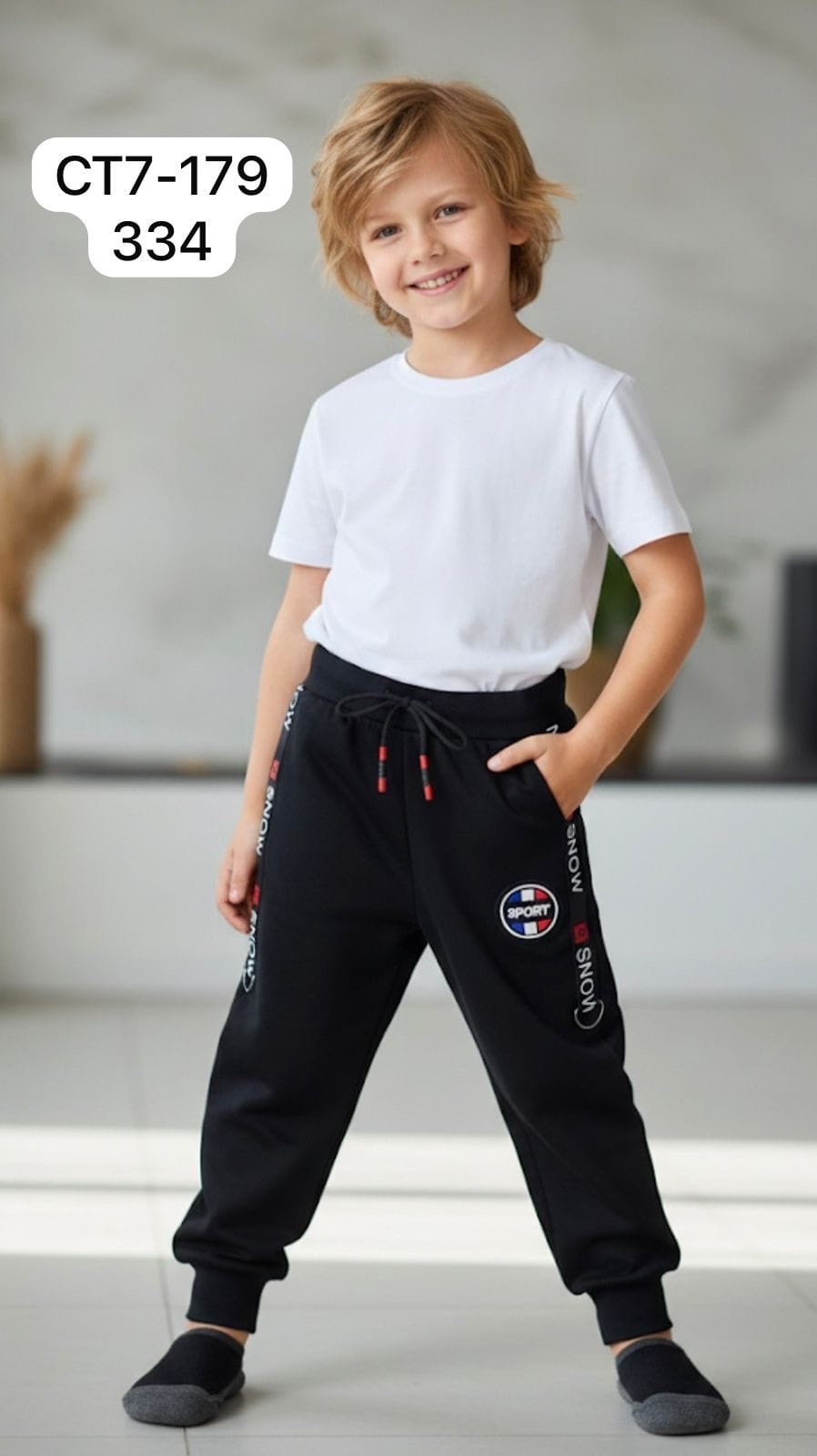 брюки для мальчика,спортивные брюки для мальчика,спортивные штаны для мальчика,брюки спортивные,штаны с начесом