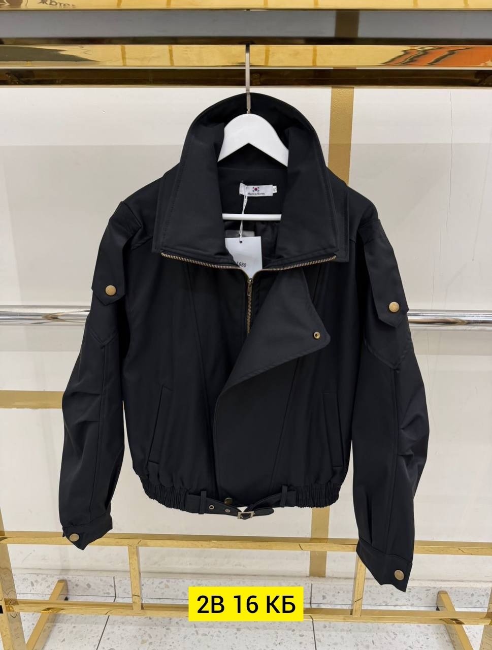 стильная куртка,повседневная куртка,куртка модная,женская куртка,куртка демисезонная