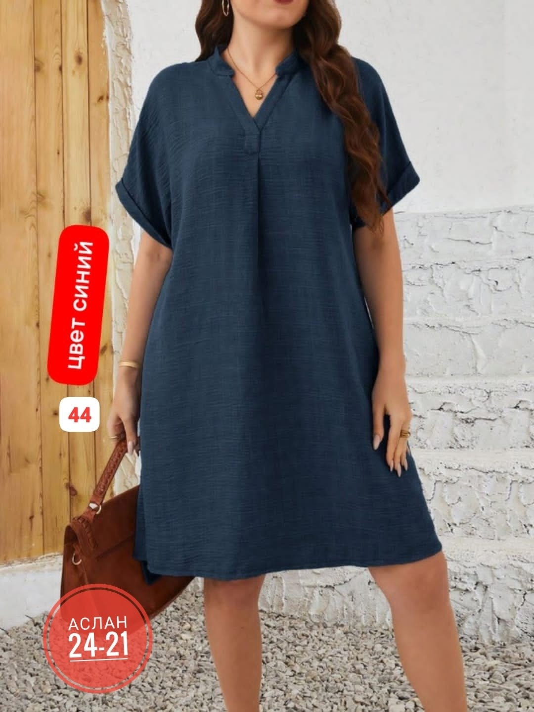 платья для полных,женские платья больших размеров,платье для женщин больших размеров,платье женское большие размеры,платье женской