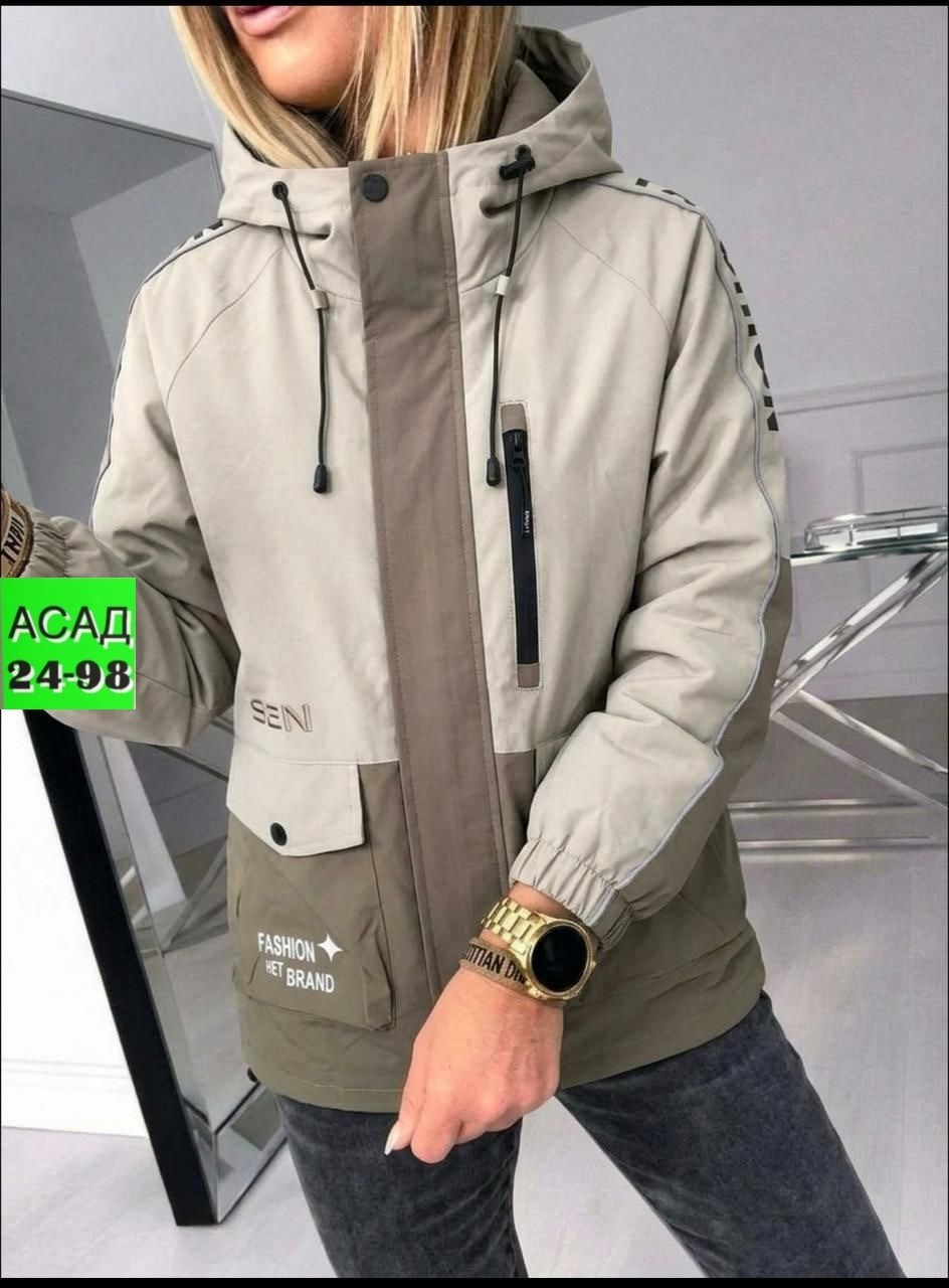 женская куртка,молодежные куртки,женская демисезонная куртка,куртка модная,куртка