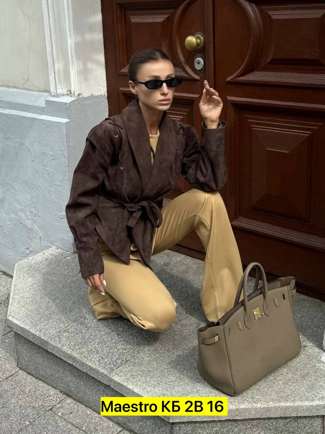 ,женская куртка, куртки,палаццо брюки