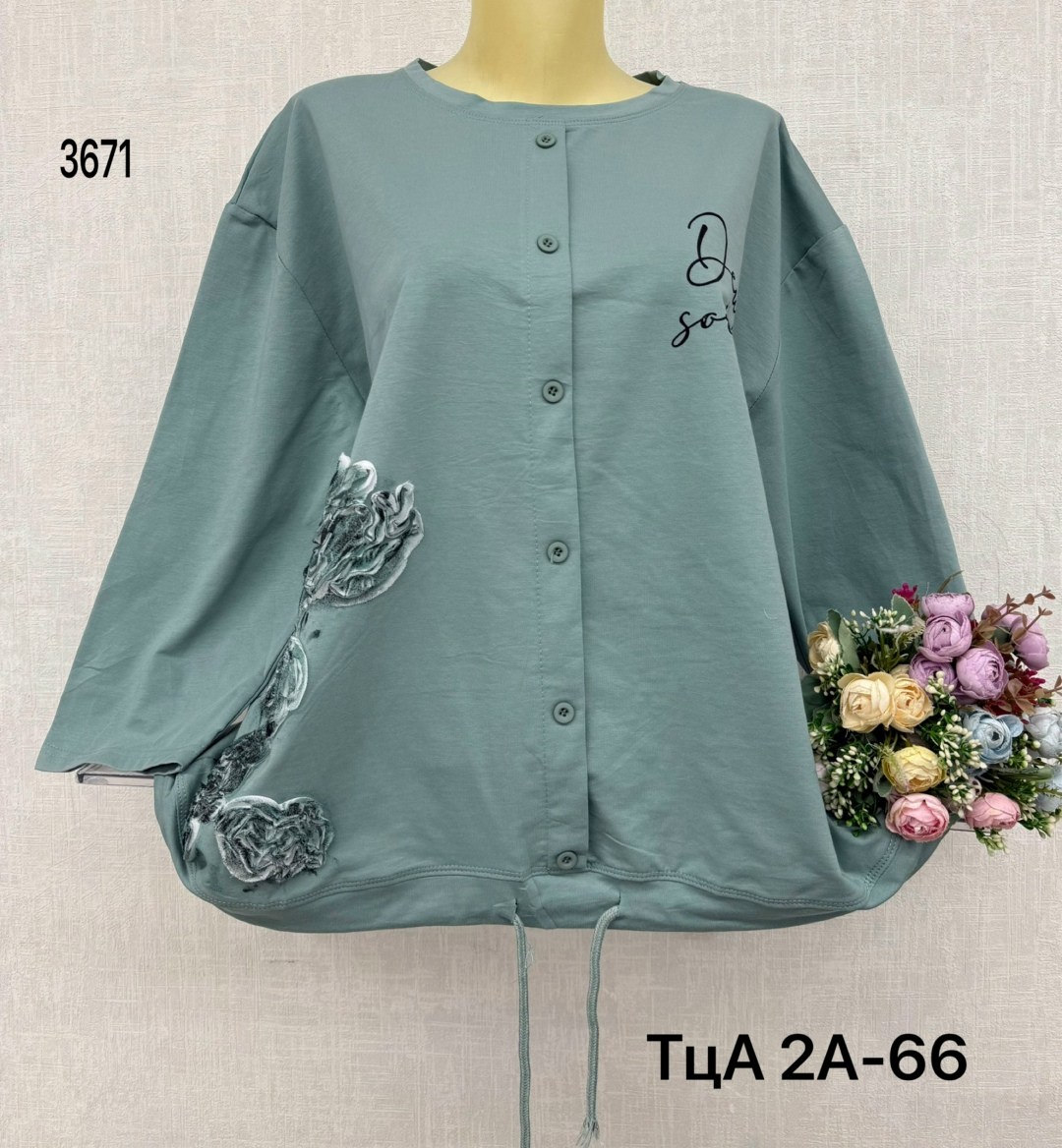 женская кофта,куртка женская,женская блуза,, больших размеров