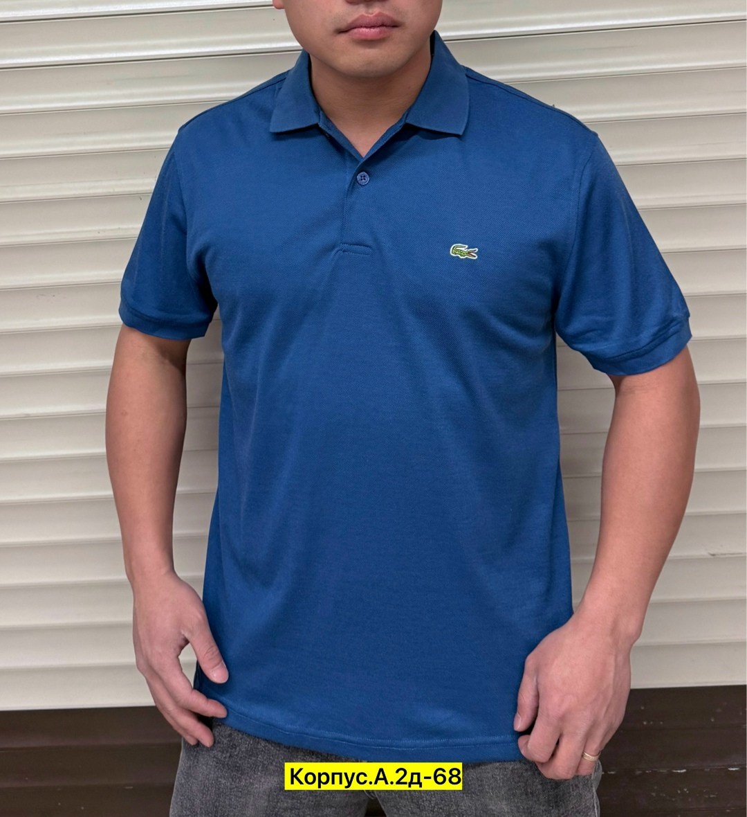 футболка поло мужская,мужская футболка белая,мужские поло,мужская мода,футболка-поло