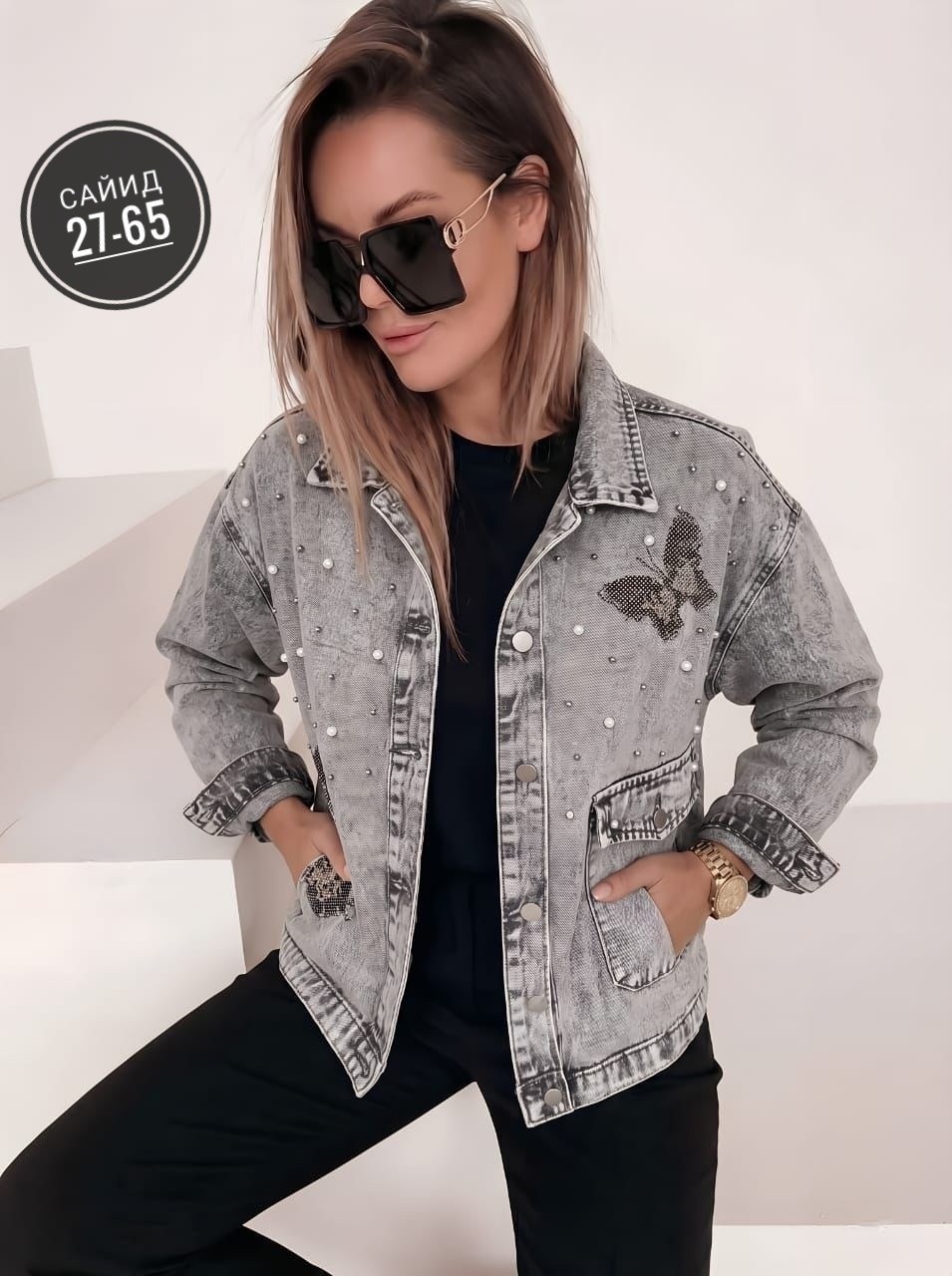 куртка джинсовая женская,джинсовая куртка,джинсовая куртка тренд,джинсовая куртка ,джинсовая курточка