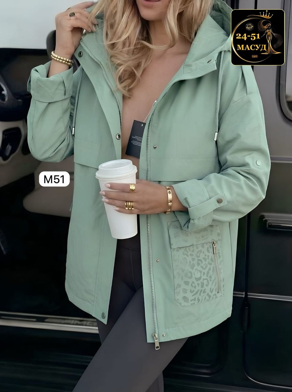 куртка удлиненная,женская куртка,куртка,куртки ,куртка женская демисезонная