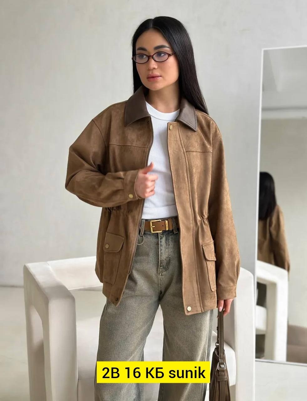 куртка замшевая женская,замшевая куртка,куртка рабочего тренд замшевая tinaria 313880037,куртка из замши,стильный замшевый бомбер куртка из натуральной замши