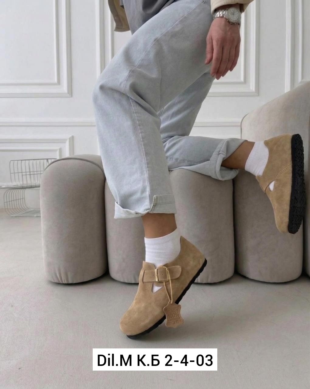 ,обуви,сабо birkenstock,замшевые сабо,мюле