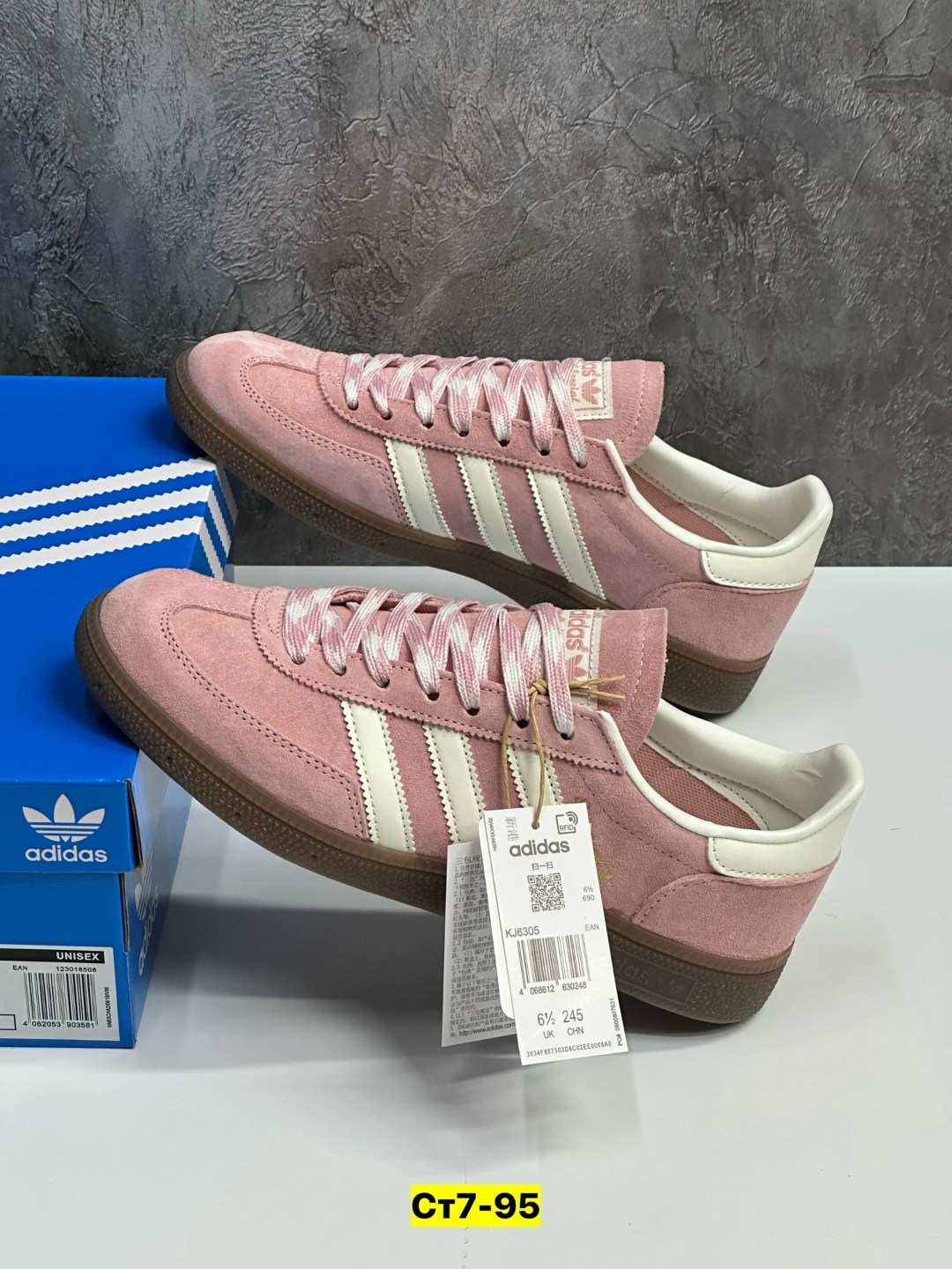 кроссовки adidas spezial,кроссовки adidas,adidas spezial розовые,кроссовки женские adidas,кроссовки adidas originals handball spezial