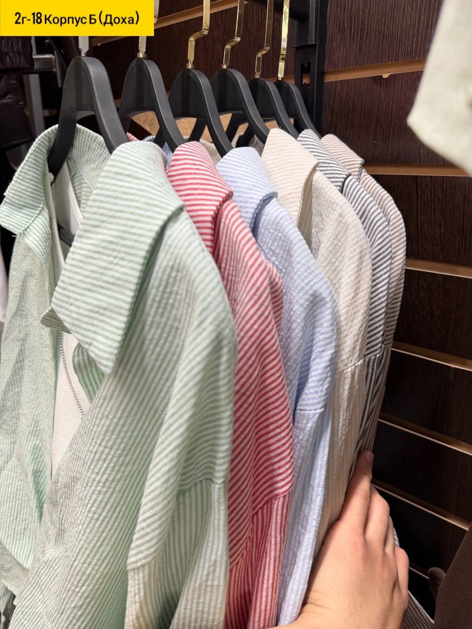 рубашка женская,женские блузки и рубашки,стильная рубашка,блузка женская,рубашка