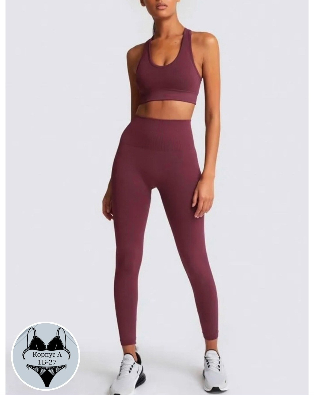 костюм для фитнеса,женский костюм для спорта,легинсы для фитнеса,костюм для фитнеса женский с длинным рукавом,спортивный костюм для фитнеса женский