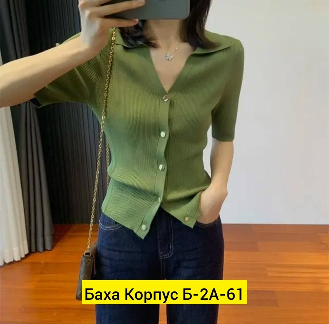 женская кофта,женские кардиганы,кардиган,женская блузка,женский трикотажный кардиган с