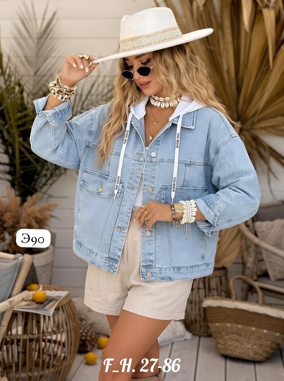 джинсовая куртка,женская джинсовая куртка,джинсовая куртка с капюшоном,джинсовка с капюшоном,стильная джинсовая куртка