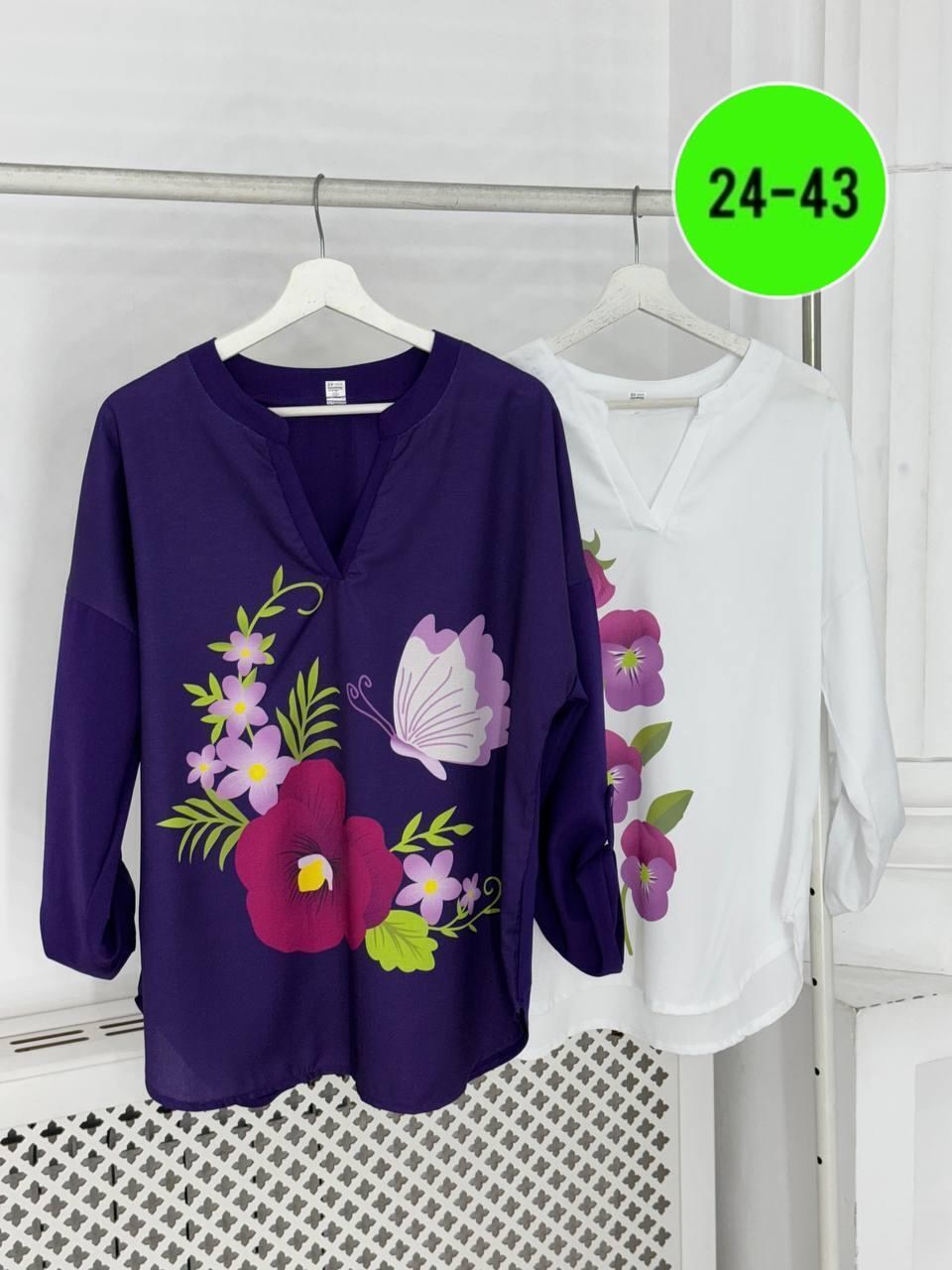рубашка женская,женская рубашка из хлопка и льна,женская кофта,женская кофта фиолетовая,блузка женская