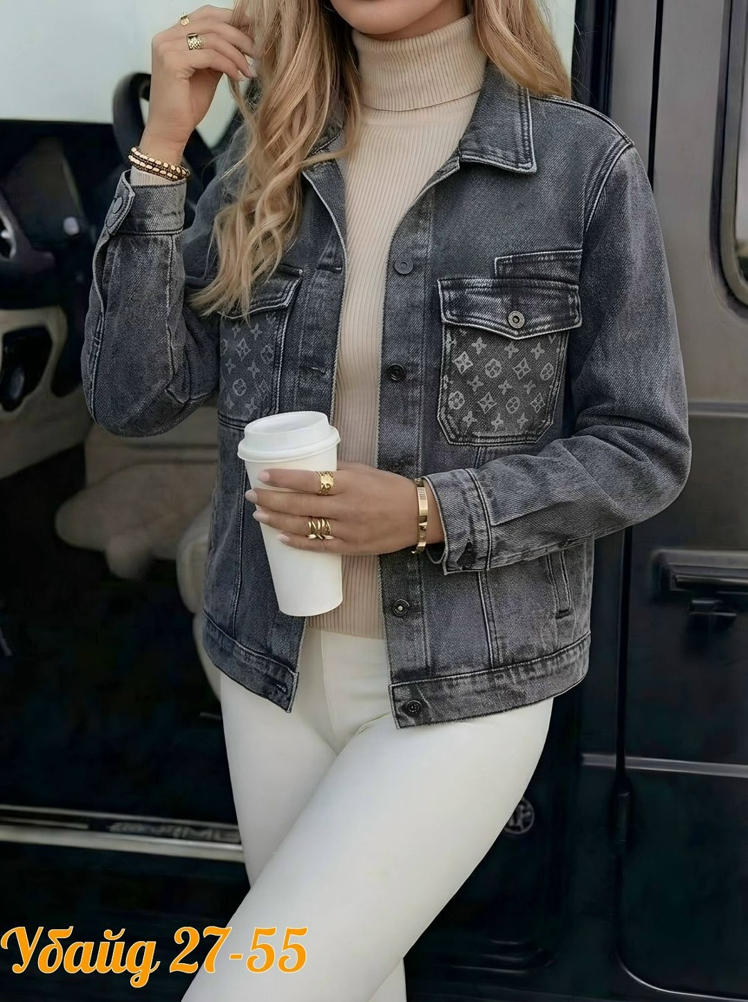 джинсовая куртка женская,джинсовая куртка,куртка женская джинсовая оверсайз,куртка джинсовая оверсайз,джинсовка женская куртка джинсовая