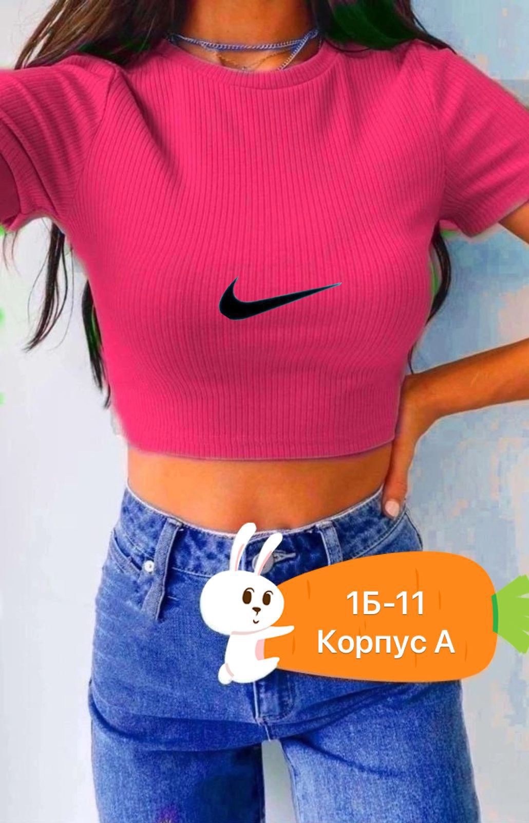 женская футболка,кроп топ,женская майка,женская топик,женские топы