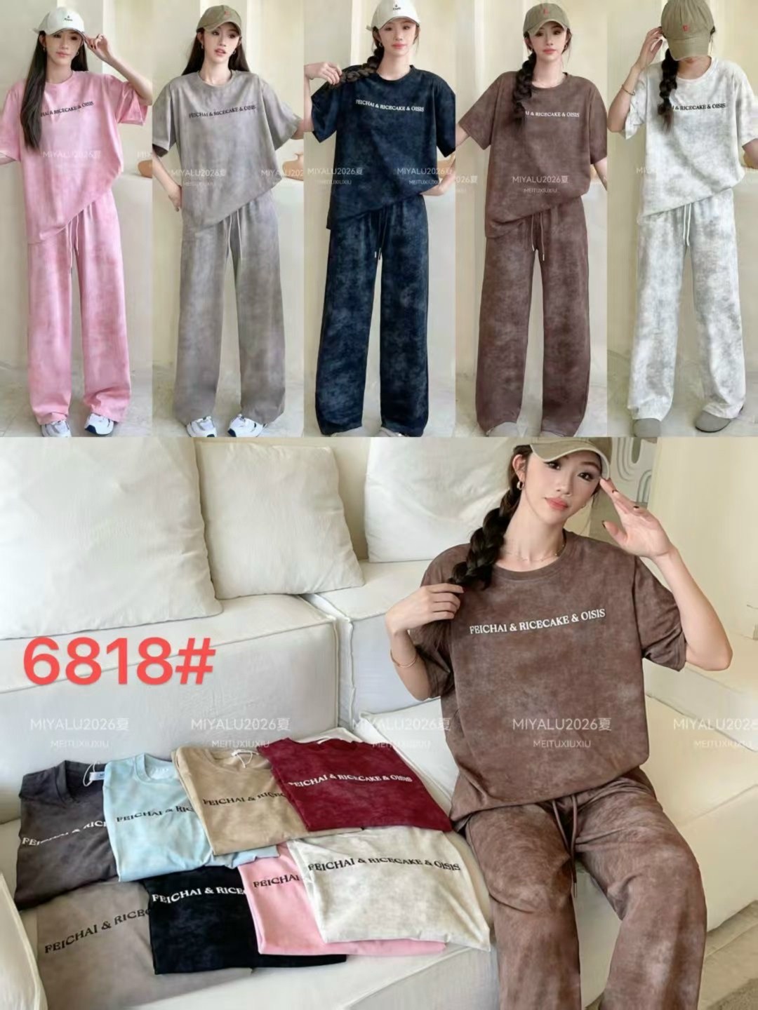 женские костюмы,костюм брючный летний,костюм на каждый день,женский костюм с брюками,брючные костюмы женские