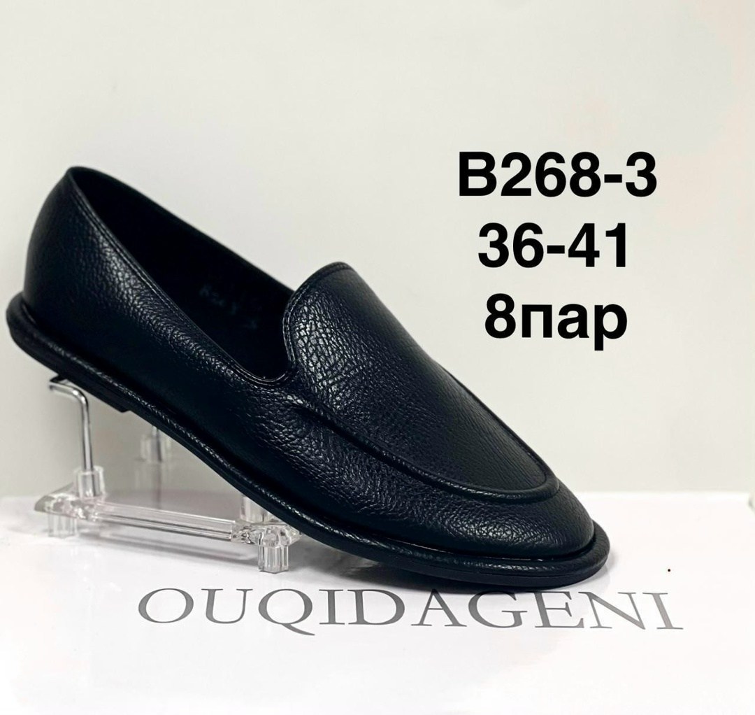 ,мюли замшевые,сабо замшевые,тапки мужские,обуви