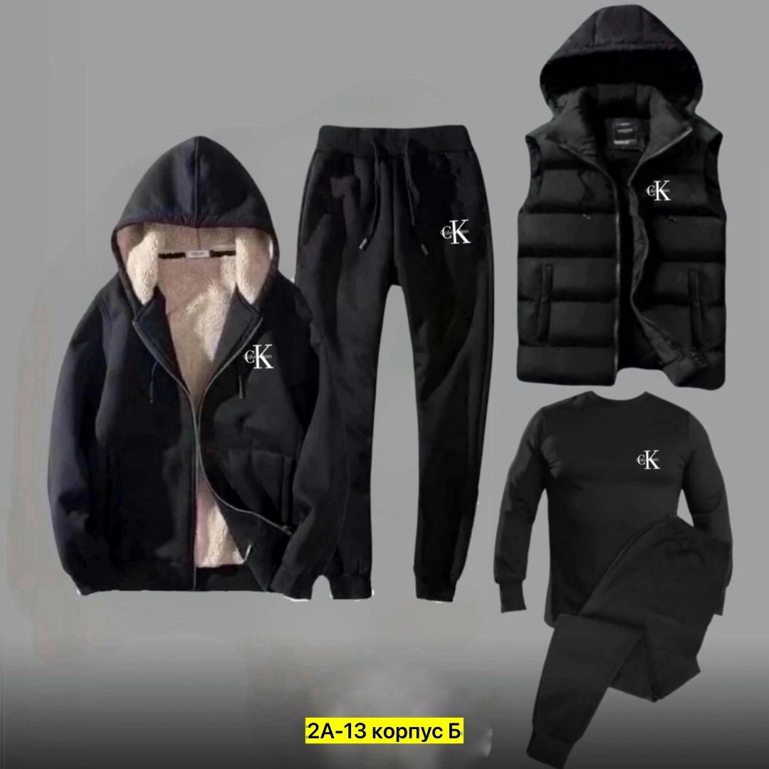 теплый мужской спортивный костюм,спортивные костюмы мужские,мужской спортивный костюм на флисе,cпортивный костюм теплый,теплый мужской спортивный костюм nike