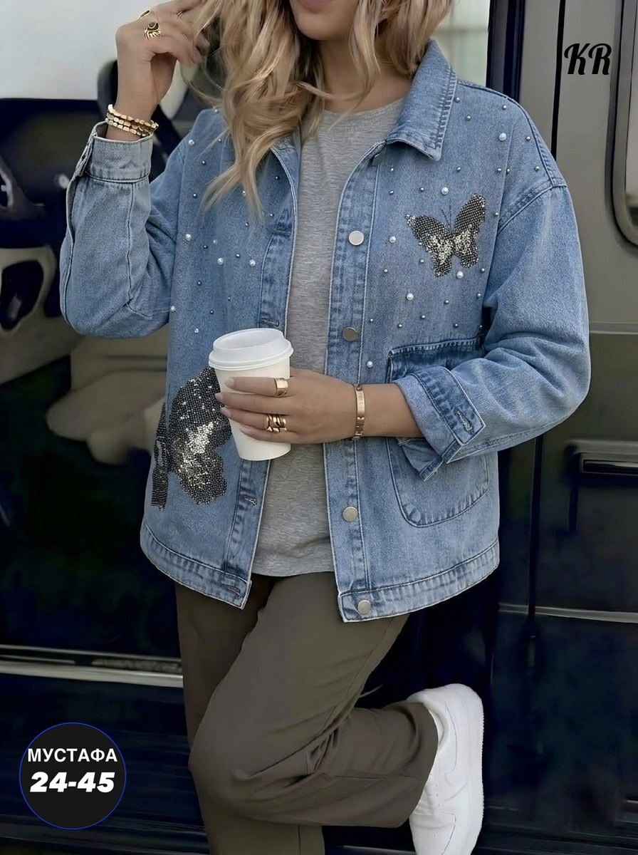 джинсовые куртки женские,куртка джинсовая,джинсовая куртка тренд,джинсовая куртка ,женская джинсовая куртка джинсовка