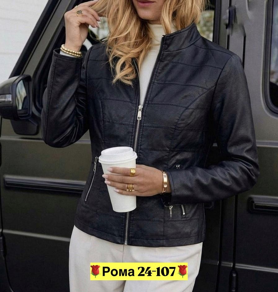 куртка из экокожи женская, кожаные куртки женские,женская кожаная куртка,куртка женская,кожаные куртки