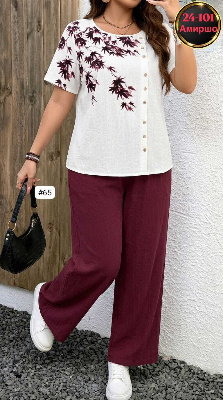 женский костюм двойка,женский костюм больших размеров,женские костюмы,костюм двойка,костюм женский брючный