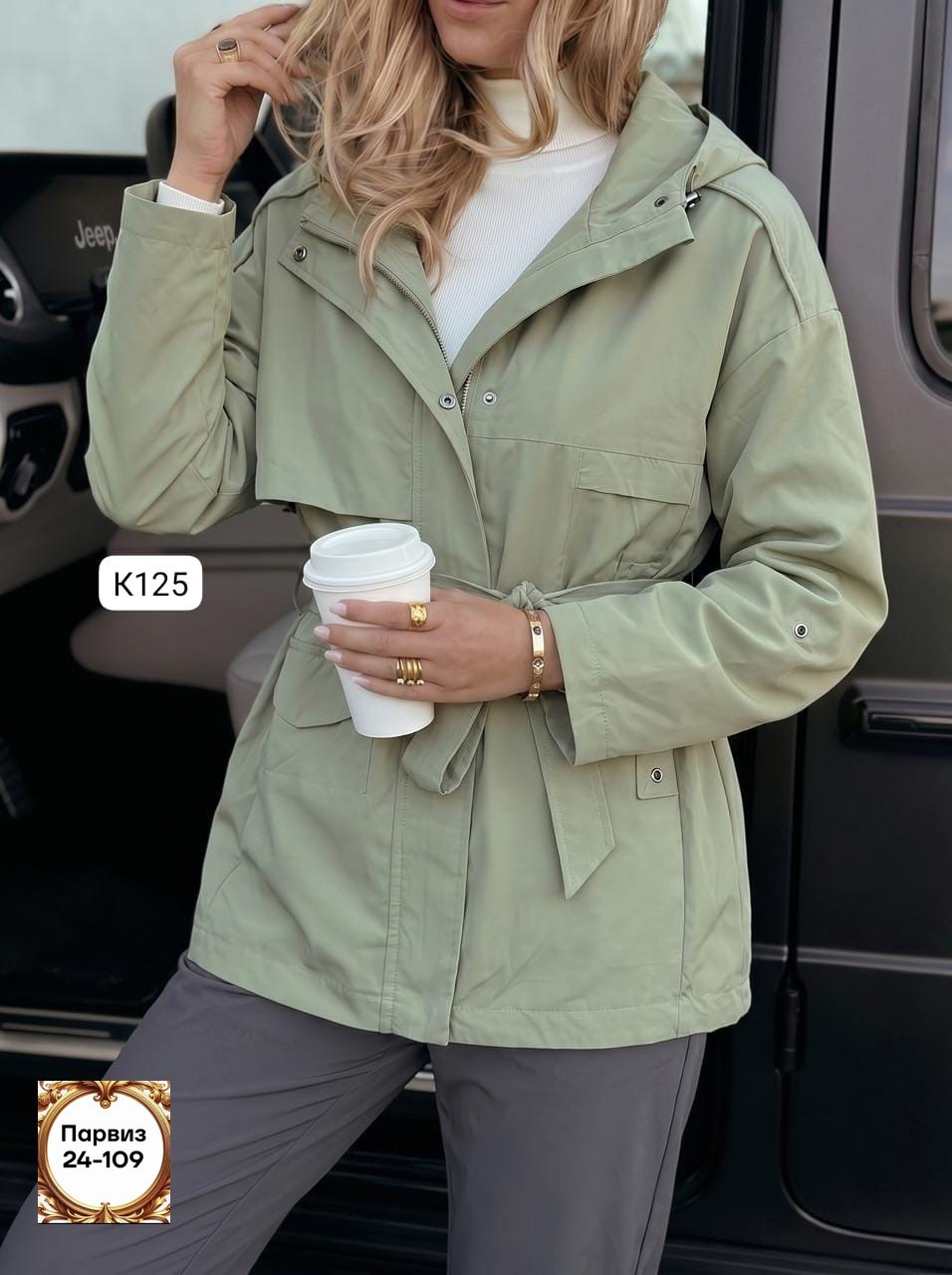 ветровка женская,удлиненная куртка,ветровка удлиненная с капюшоном,ветровка,демисезонная одежда