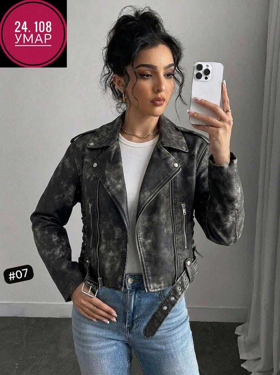 куртка косуха,куртка косуха кожаная,женская косуха,кожаная куртка,куртка кожаная женская косуха