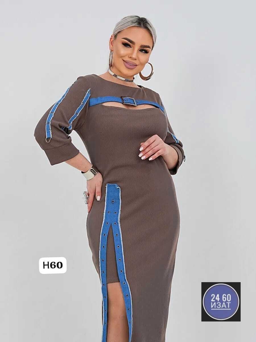 платье трикотажное больших размеров,платье,платье женское,платье больших размеров,стильное платье