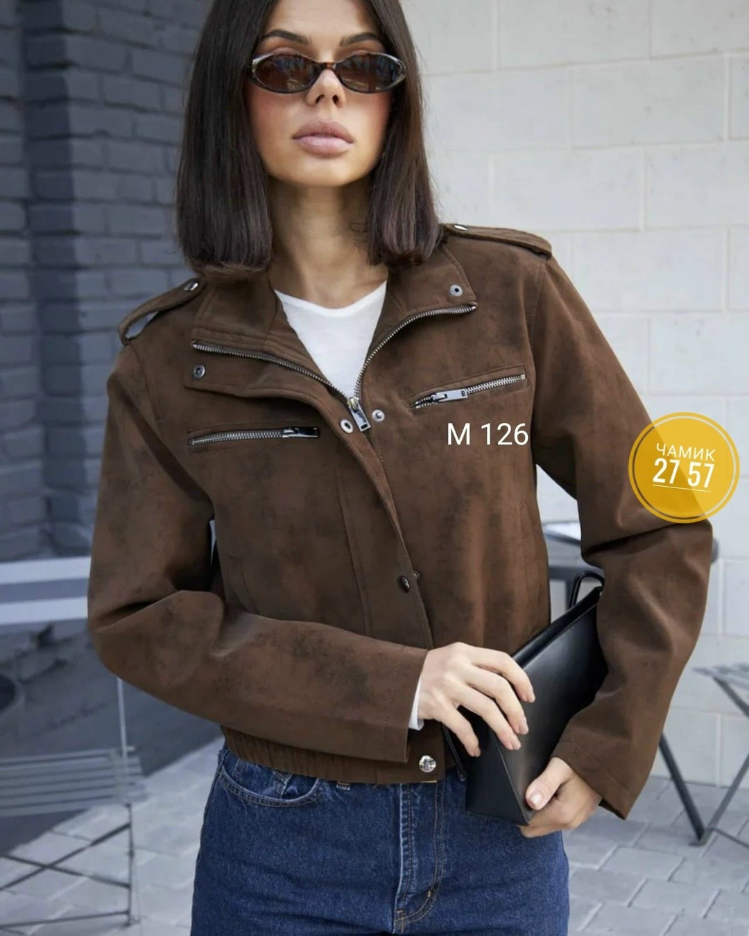 куртка женская,замшевая куртка,женский бомбер из замши,бомбер женская куртка,куртка замш
