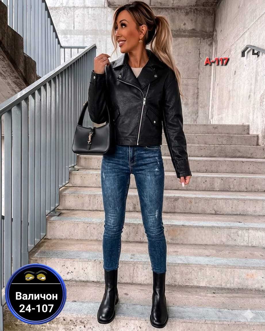 куртка кожаная,куртка женская, кожаные куртки женские,куртка женская косуха кожаная,женская косуха