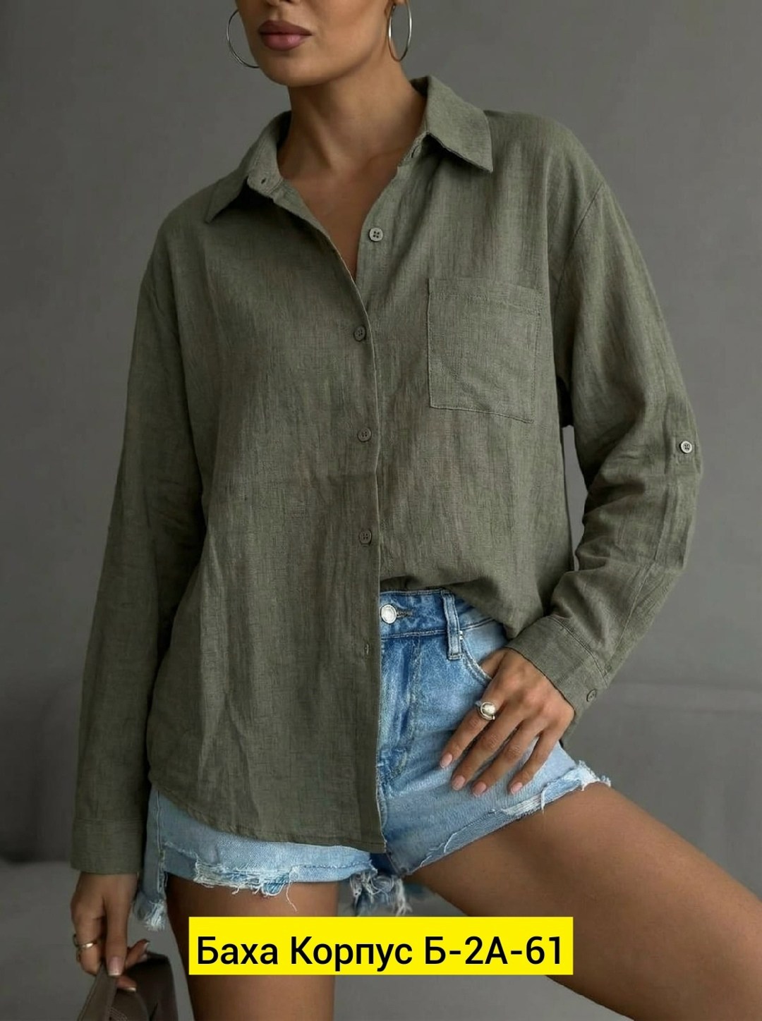 женская рубашка,рубашка блузка,рубашка,рубашка вельвет,женская блузка